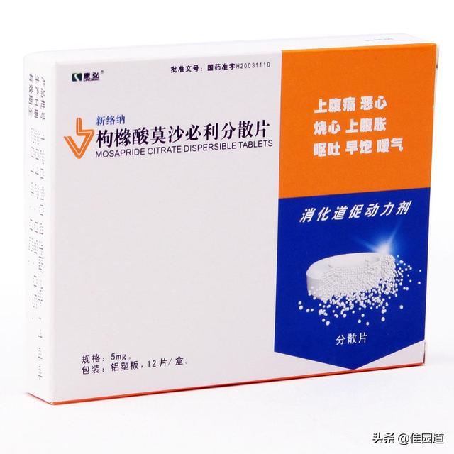 激色猫小叮当:杭州碎尸案，情重要还是人品重要？你看明白了吗？