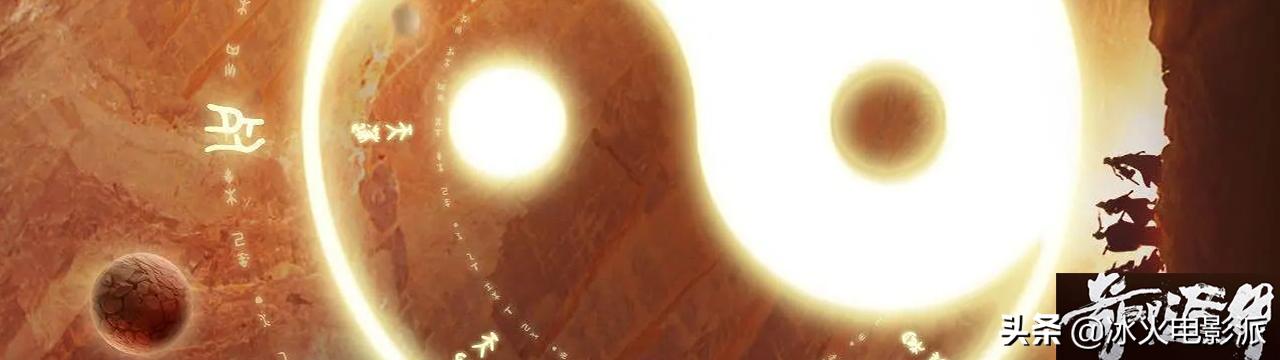 电影《奇门遁甲》你们看完觉得怎么样呢？