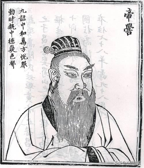 三皇五帝的传说:三皇五帝的记载最早在什么时候？是传说还是真实存在的？