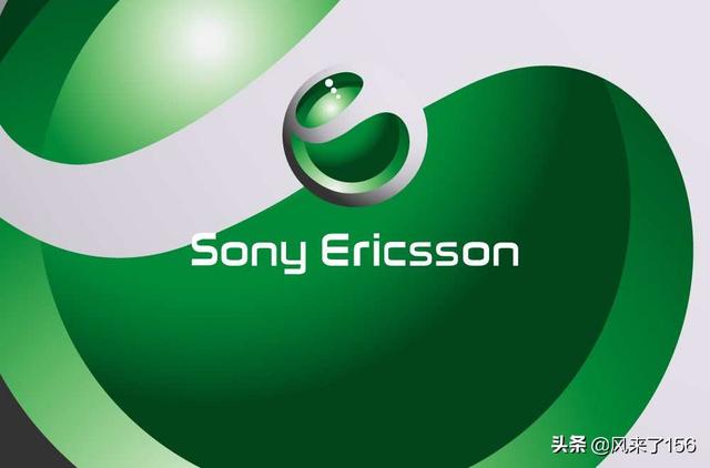 以前有个手机品牌叫索爱的,为什么后来突然消失了？