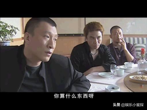 《征服》里刘华强明明就只有几个小弟,他是怎么做到把所有的黑老大都踩在脚下的？