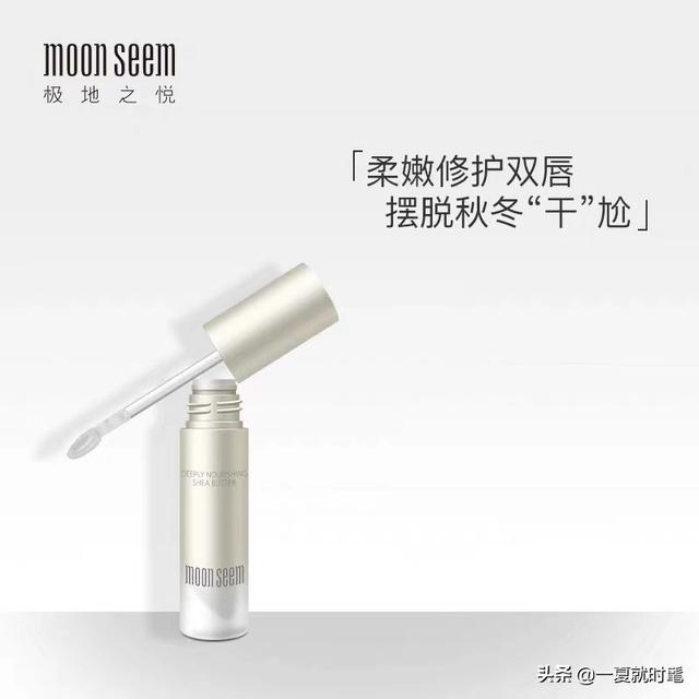 圣路薇沐浴露好用吗:3个月大的狗狗适合用什么牌子沐浴液啊？狗狗一天吃多少最合适？