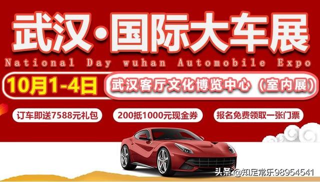 广西臻龙新能源汽车，广西柳州街头怎么那么多这个宝骏E200玩具车，是为什么