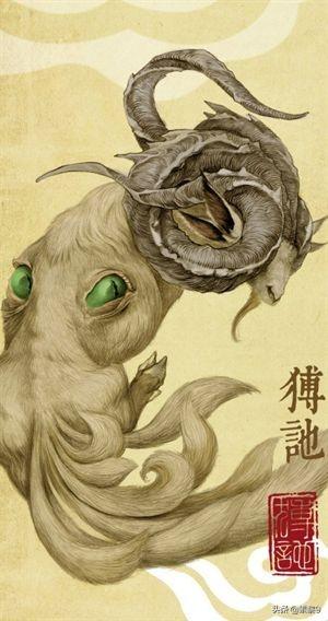中国神怪小说，孙悟空进凌霄宝殿看到的得紫金葫芦是什么