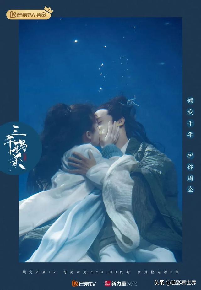 南弦月:谈谈你对《三千鸦杀》的看法是什么？