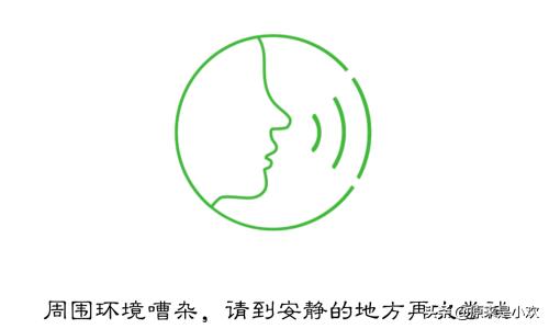 微信安全锁怎么设置:怎么设置微信密码——给微信安全加把锁？