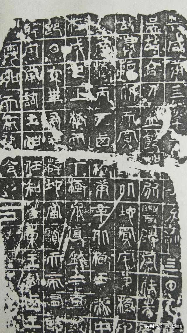 甲骨文到底是参照什么翻译的？