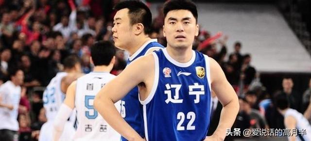 打球只是爱好，“二哥”李晓旭家里究竟多有钱？插图43