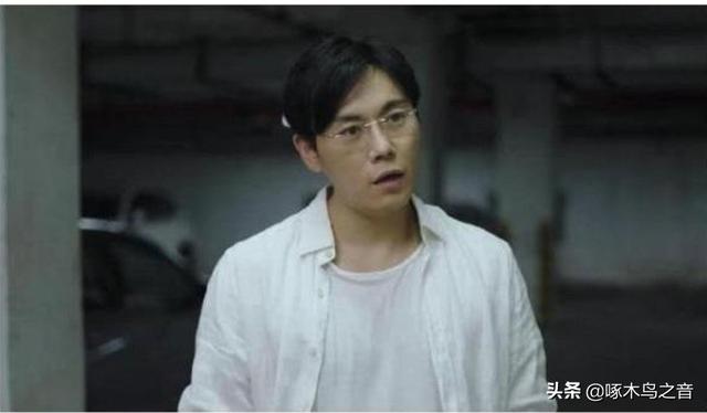 《隐蔽的角落》严文斌是一个什么样的父亲？