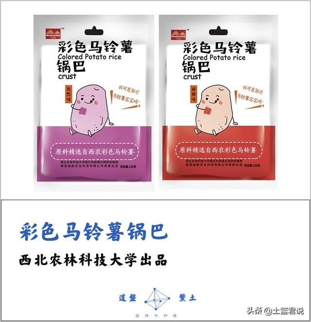 三毛别罴事件:小区免费安装电梯，装好后刷脸，坐一次三毛钱，请问这是什么套路