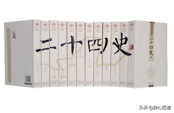 灵异事件大英博物馆:历史上有哪些著名的考古造假事件？