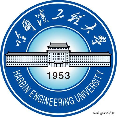 蛟龙号潜水员:美国政府为什么要制裁哈尔滨工业大学和哈尔滨工程大学？