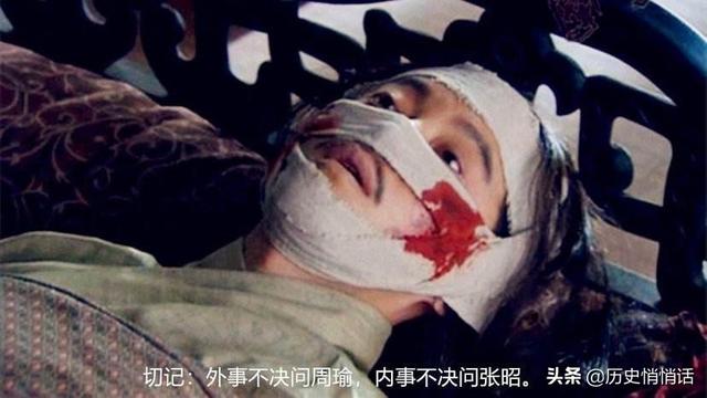 大乔小乔:《三国演义》中人物有大乔小乔，到底真名叫乔什么