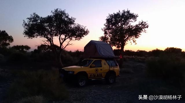 头条问答 自驾游用过车顶帐篷的朋友们 请说说用后感受如何 沙漠胡杨林子的回答 0赞