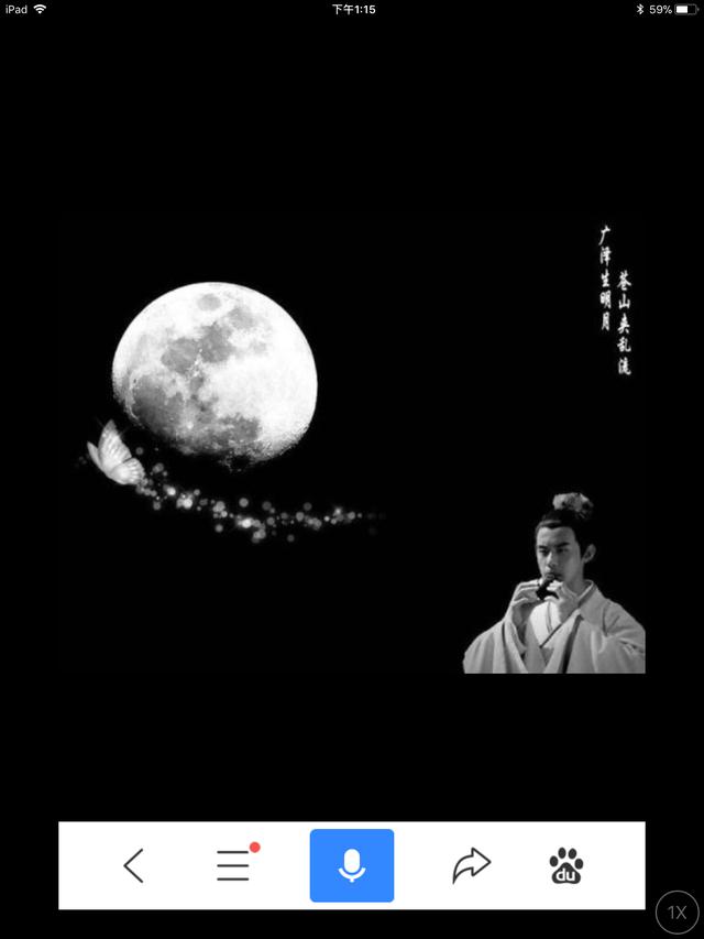 中国最具有代表性的民族乐器有哪些？