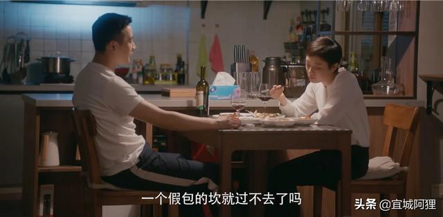 翟云霄:电视剧《安家》，如果让安莉莉和小楼在一起，你会怎么安排翟云霄