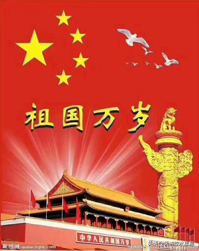高端大气微信图片:谁有红色背景图片？拿出来晒晒，有几张喜欢的话，赶紧收藏吧？