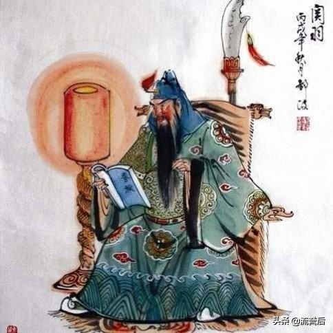 关羽曾做过蜀汉的“前将军”,那么“前将军”是什么样的官职？