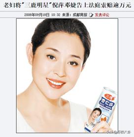 汪涵被声讨:如何看待近年来明星代言屡屡翻车