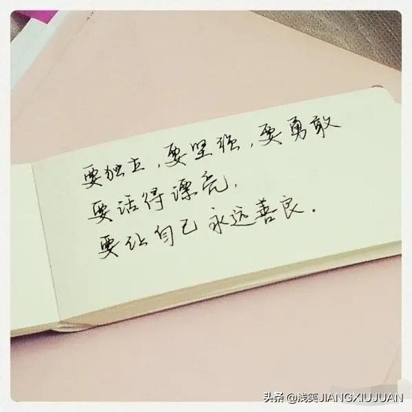 家暴打女人是什么行为呢？你怎么看？