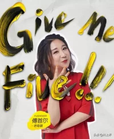 奇葩说:《奇葩说》为什么这么多娘化男选手？是演戏还是目前真有这么多？