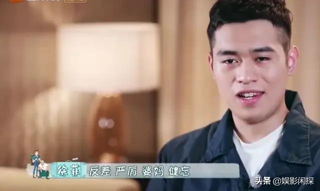 旺旺心语主要人物图片:如何评价《一路成年》中的徐锦江？