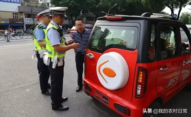 爱普士智能电动车:70岁，想买一个电动三轮车或是四轮电动车用，能给个建议吗？