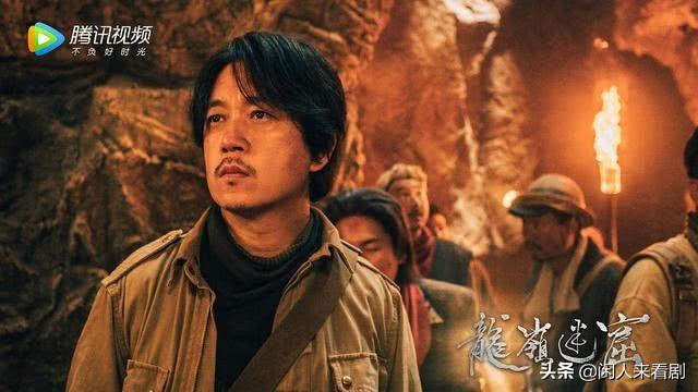 鬼吹灯之龙岭迷窟网剧:《鬼吹灯之龙岭迷窟》，你更喜欢电影还是网剧版？