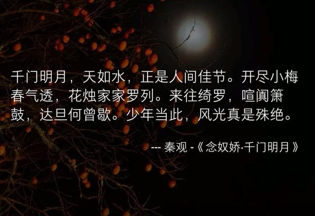 <a href=https://maguai.com/list/256-0-0.html target=_blank class=infotextkey>朋友圈</a>句子大全唯美简短:有哪些<a href=https://maguai.com/list/256-0-0.html target=_blank class=infotextkey>朋友圈</a>美到心碎的短句子？(唯美到心碎的句子)