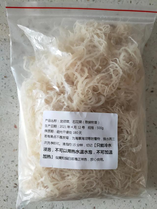 凉菜狗宝是什么东西:小时候凉拌菜里的鹿角菜现在怎么没有了？ 狗宝咸菜是什么东西啊