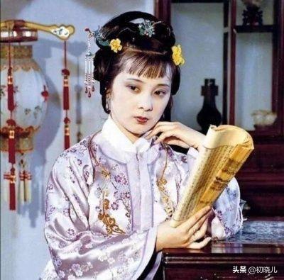 如何看待《红楼梦》中的惜春？