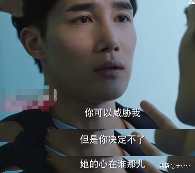 猎狐于小卉结局:《猎狐》于小卉被抓，她会后悔当初和夏远分开吗？