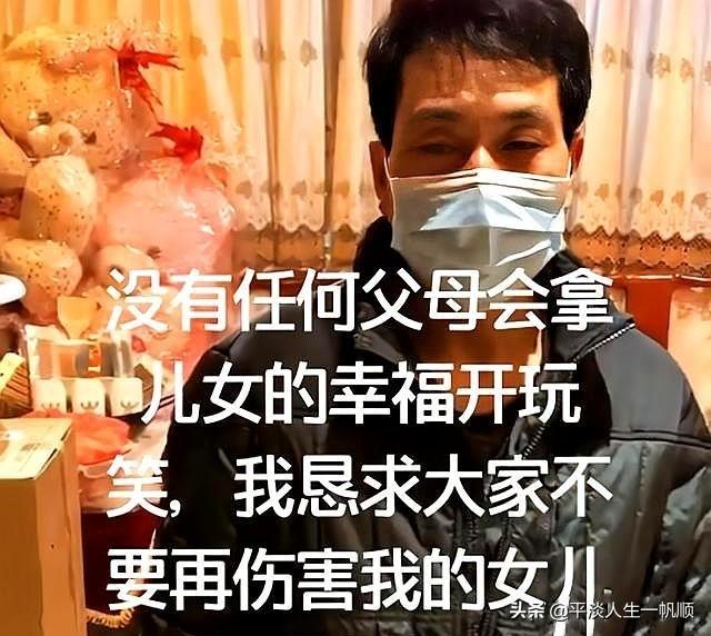 贵阳鬼楼事件真相:腾讯申请冻结老干妈，剧情大反转，两者的”撕逼“大战谁会赢