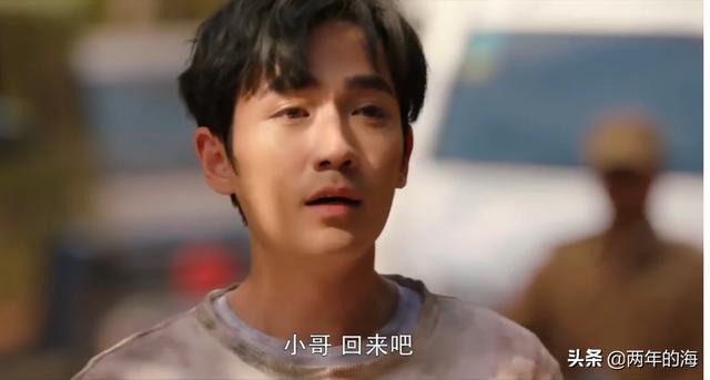 吴邪小哥:《重启之极海听雷》吴邪和王胖子为什么叫张起灵“小哥”
