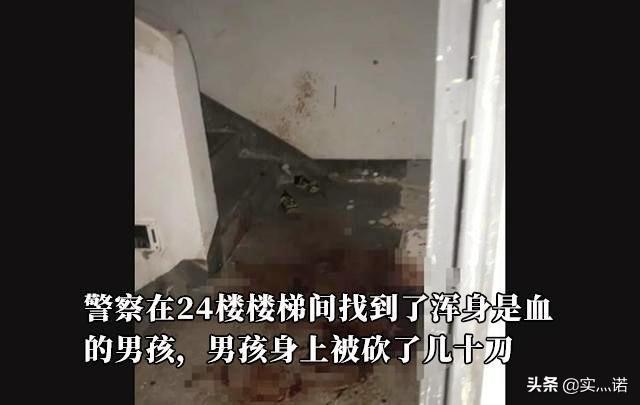 广州男孩九天化尸，你怎么看四川八岁男童电梯内被砍身亡，杀人者又是精神病人
