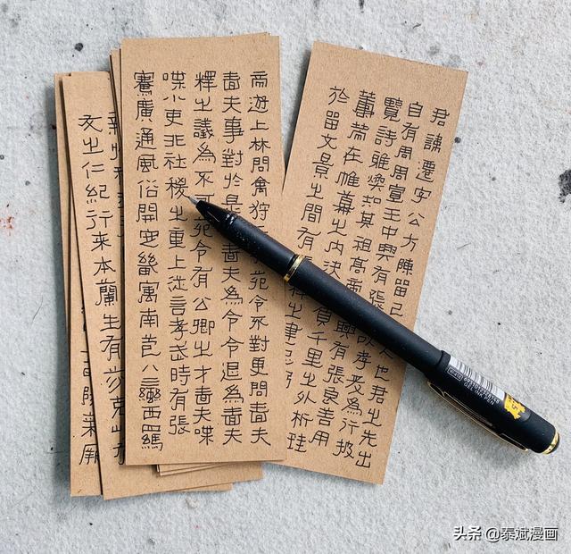 初学隶书,临摹《石门颂》《曹全碑》哪个更合适？还是根据自己的喜好选择更好？
