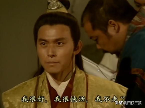 四胞胎冰清玉洁:《青春有你2》公演没有贴名字观众是怎么分清他们并投票的