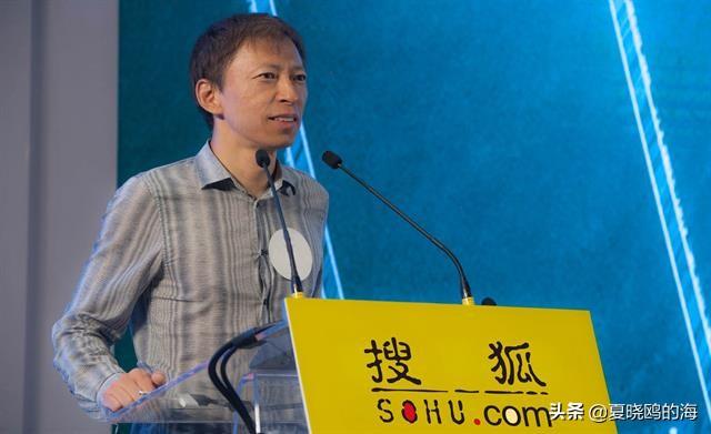 张朝阳回应恋情:不服老张朝阳如何带搜狐回归媒体
