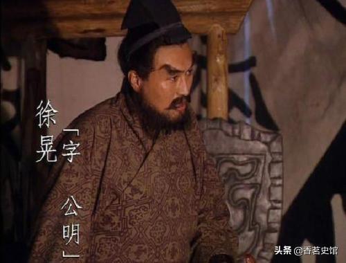 五子良将:三国时期，曹营的五子良将的后代如何？