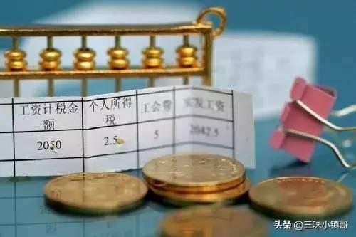 失业金是一生只能领取24个月的，还是每次最多领取24个月的？插图19