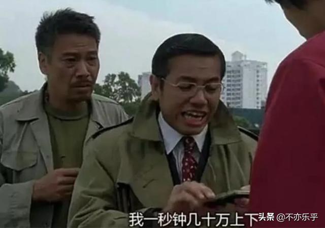 元秋的老公是谁图片:田启文是谁？为什么是他陪吴孟达走完最后一程？