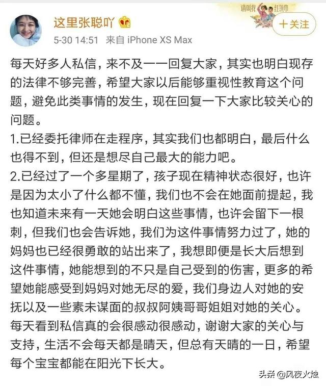 不良医美商家诱少年入坑，为什么年轻人普遍认为保健品都是骗人的