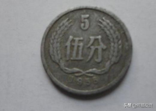 我有一枚五分硬币是1955年的，请问有收藏价值吗？插图3