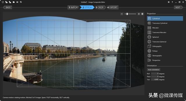 提高照片清晰度的app有什么不损坏画质的图片拼接软件