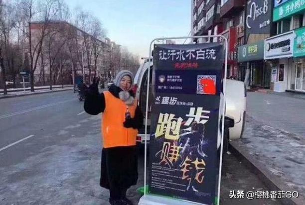 红包<a href=https://maguai.com/list/48-0-0.html target=_blank class=infotextkey><a href=https://maguai.com/list/48-0-0.html target=_blank class=infotextkey>游戏</a></a>是什么套路:网传斗鱼王者荣耀主播骚白利用红包返现诈骗，到底是真是假？