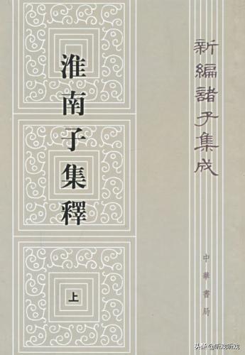 法家代表:战国时期“百家争鸣”中的主要学派及其主要思想家有哪些？