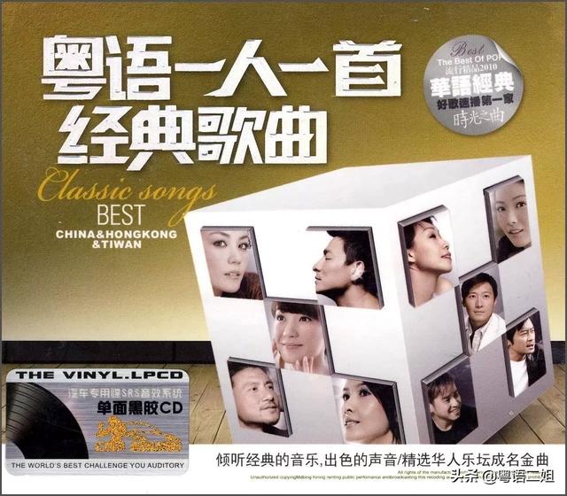 苏妙玲唱过的歌:如果没有你这首歌的歌词是什么呀