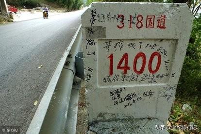 请问自驾去西藏<a href=https://maguai.com/list/52-0-0.html target=_blank class=infotextkey><a href=https://maguai.com/list/52-0-0.html target=_blank class=infotextkey>旅游</a></a>，导航、住宿都是如何解决的谢谢