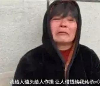 京哈高速救狗宣判:玛莎拉蒂案谭明明一方扬言:三千万用在司法也不赔偿，怎么回事？