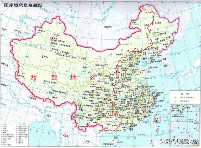 西六省是哪几个省,我国西部地区主要包括哪些地方？